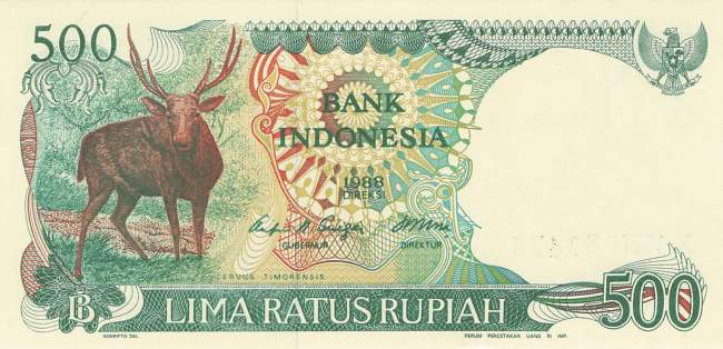 Indonesien 500 Rupiah 1988 p123